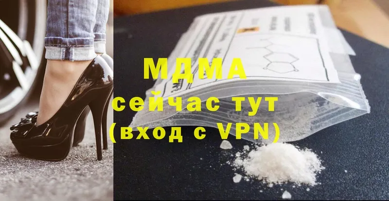 omg сайт  Корсаков  MDMA кристаллы  закладка 